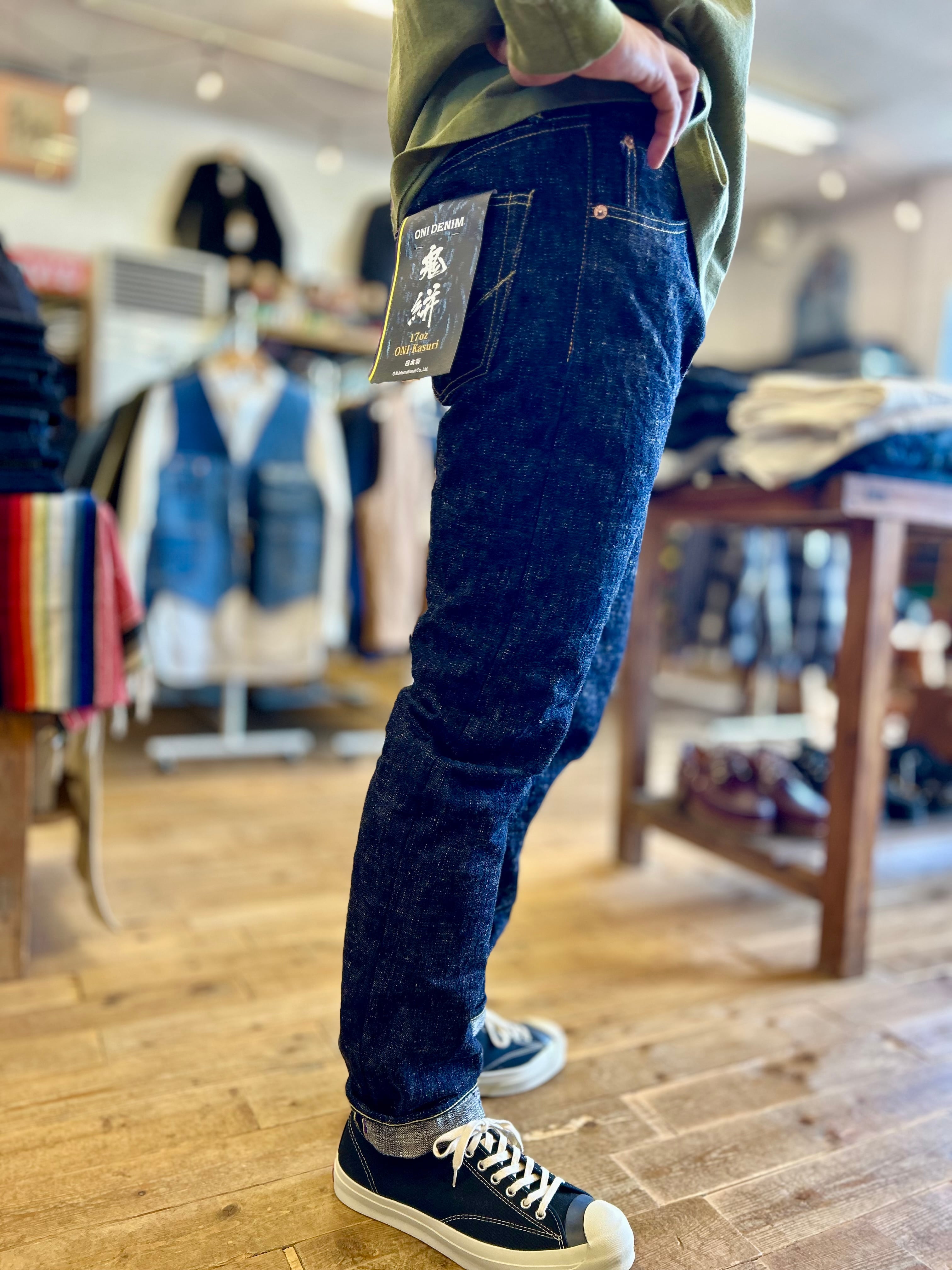 ONI DENIM(鬼デニム)17oz Kasuri Denim-レギュラーストレート- ONI