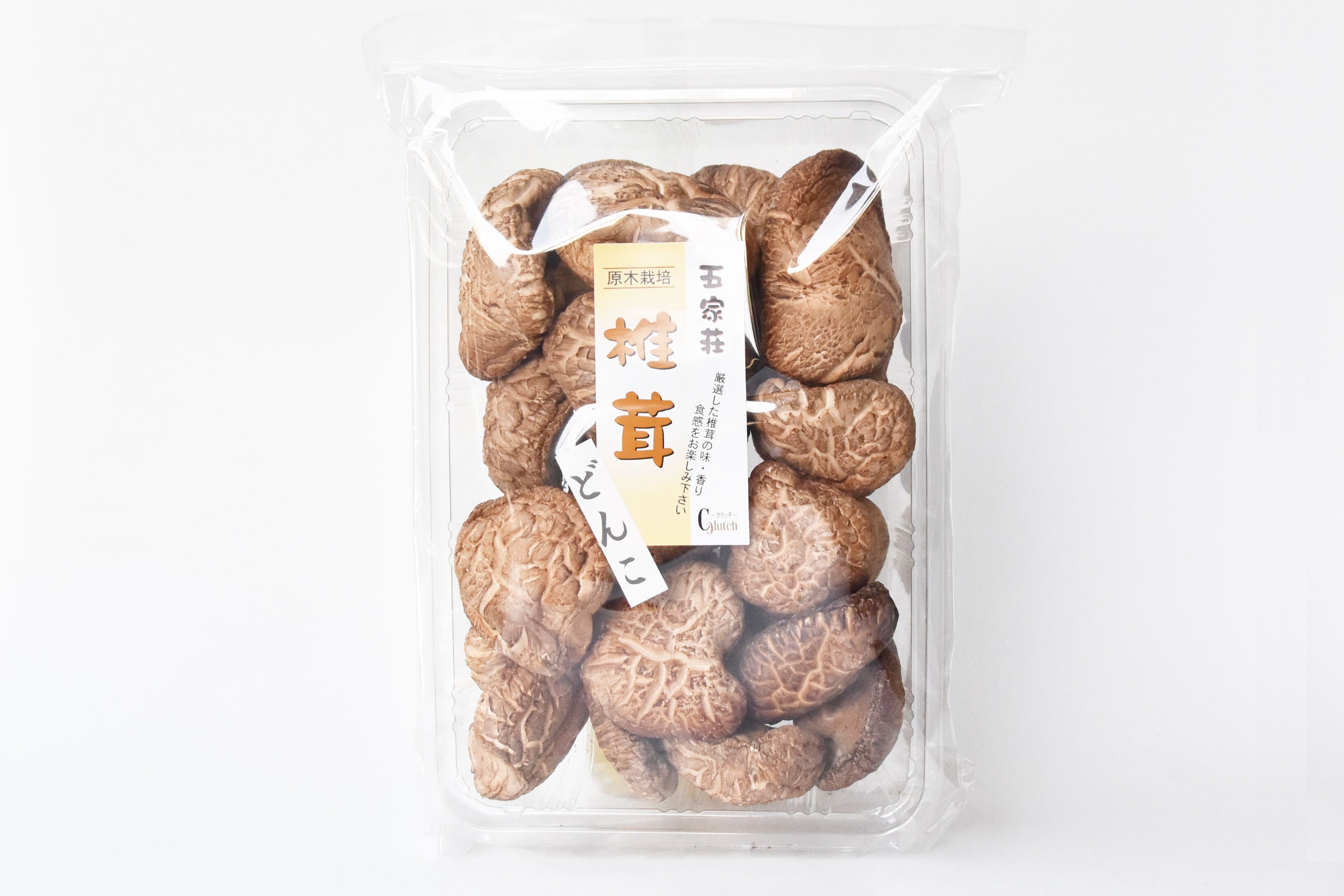 ようこりんさまご予約専用 大分県特産 原木生どんこ椎茸「寒子」 ようこりんさまご予約専用 大分県特産 原木生どんこ椎茸「寒子」