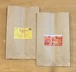 おすすめコーヒー「粉」２種（100ｇ×2）送料込