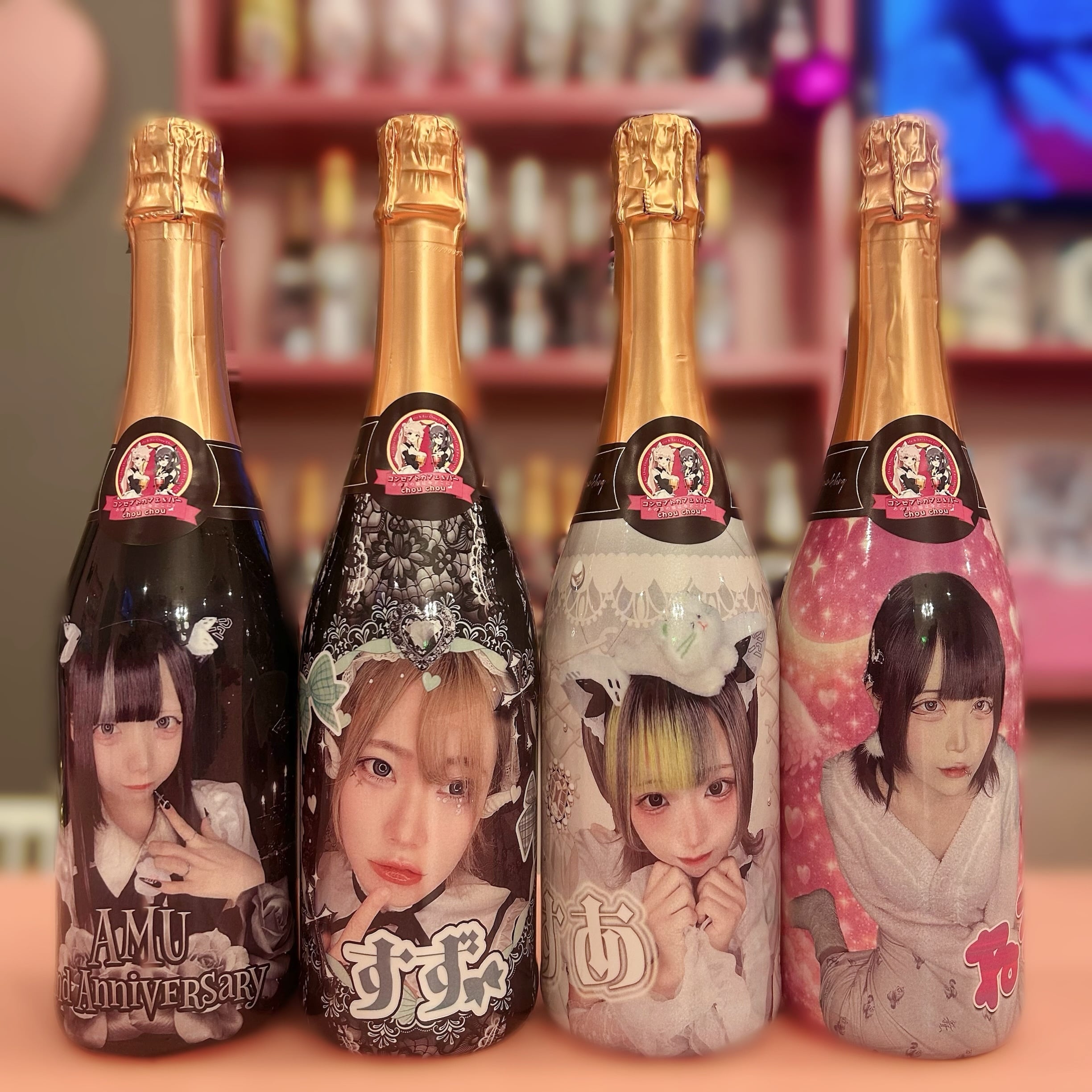 推しオリシャン アルコール | chou chou