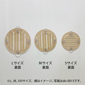 ダウンライト キャップ UME（LEDライト専用）　dlc-0025