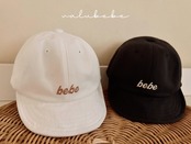 Valubebe 26/AP (Baby) Bébé cotton cap