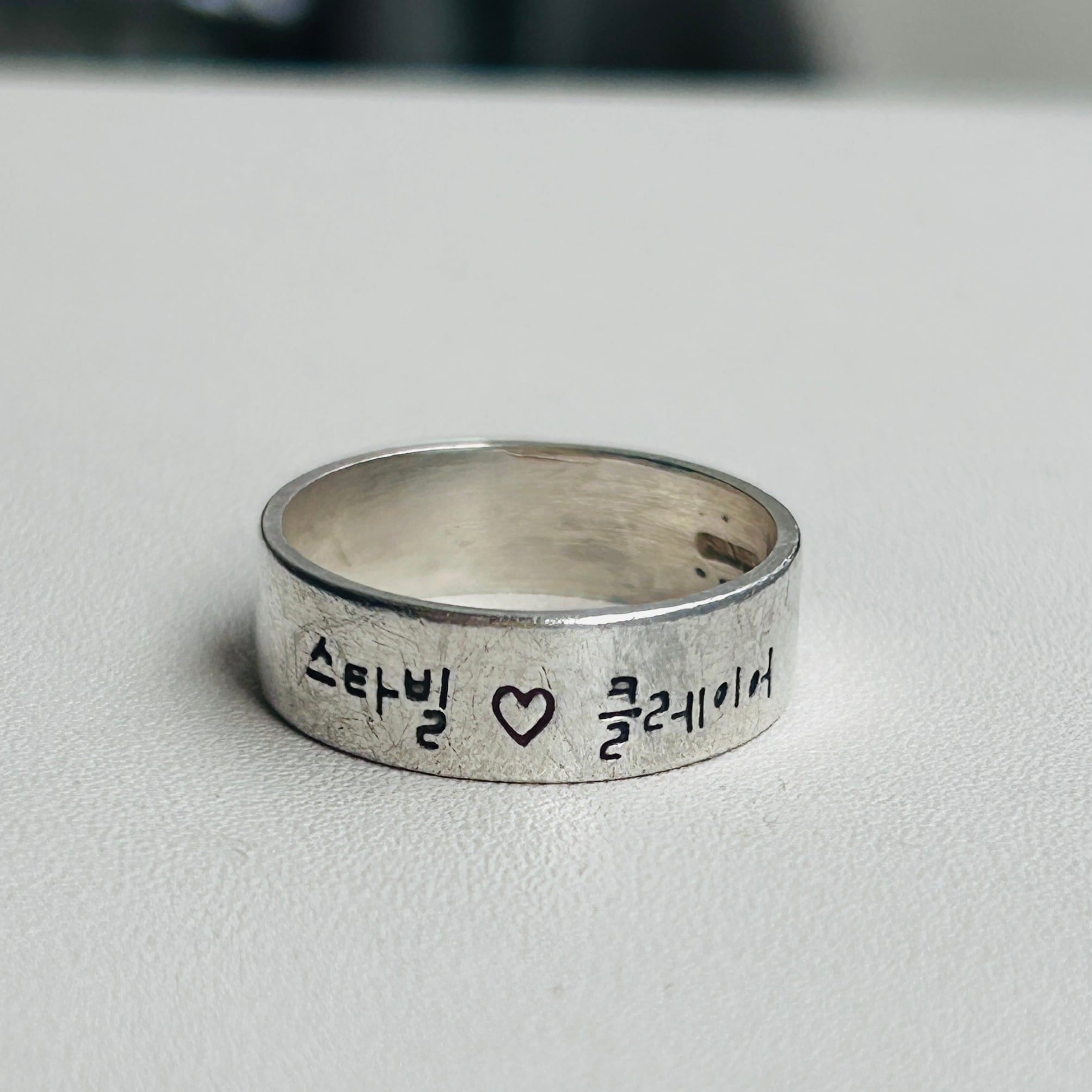シルバー925 ハングル文字バンドリング（11号くらい） | Milo Antiques