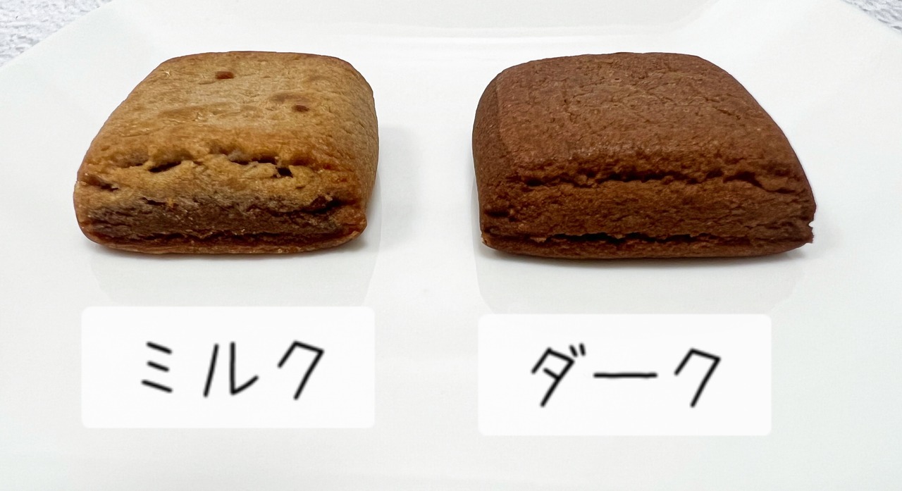 GODIVA ブラウニークッキーアソート