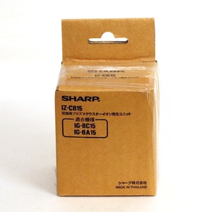 SHARP・シャープ・交換用プラズマクラスターイオン発生ユニット・IZ-CB15・No.200704-54・梱包サイズ60