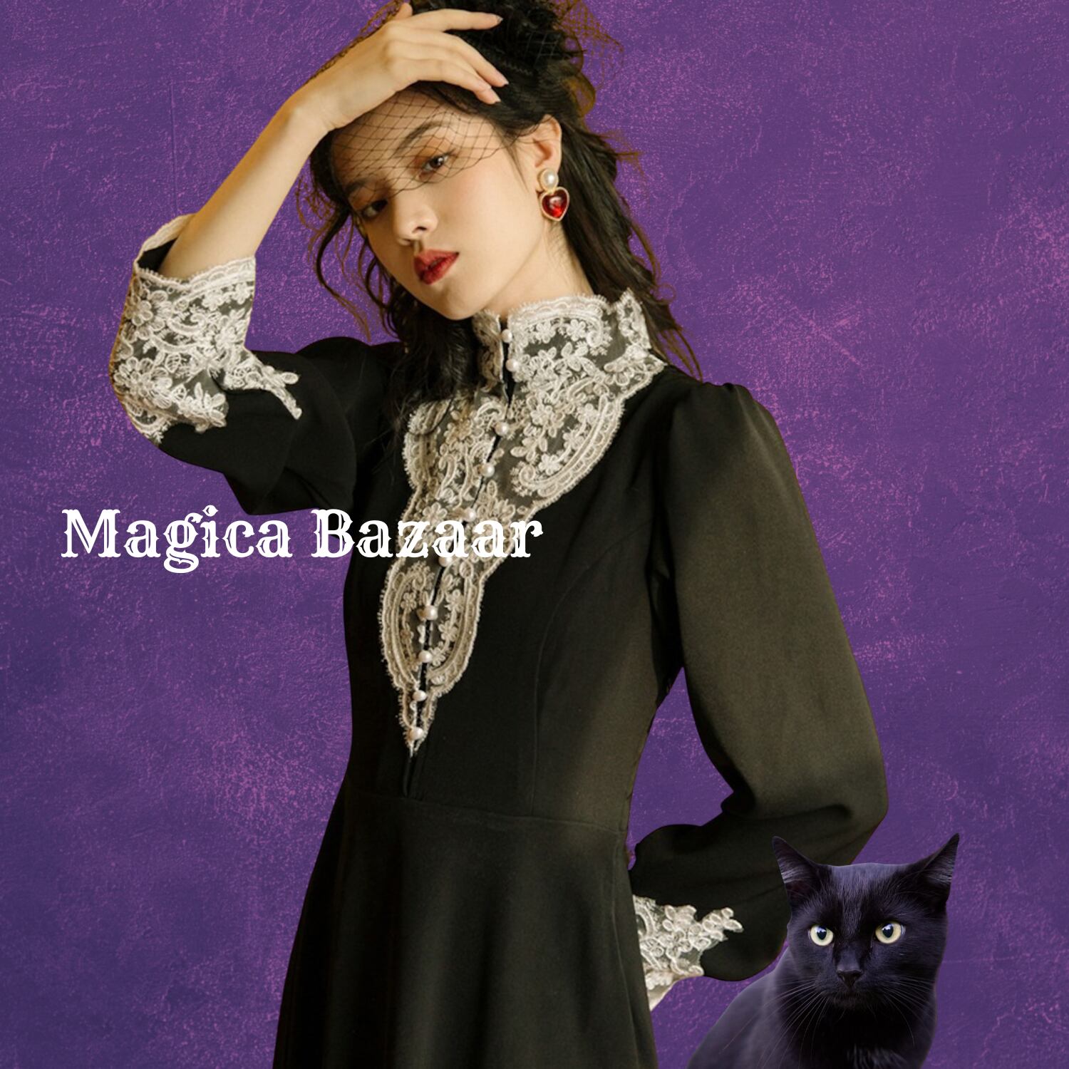 2023 今の大ヒットはこれだ！掲載商品 四は棄てよ〜魔女の正装ブラック 