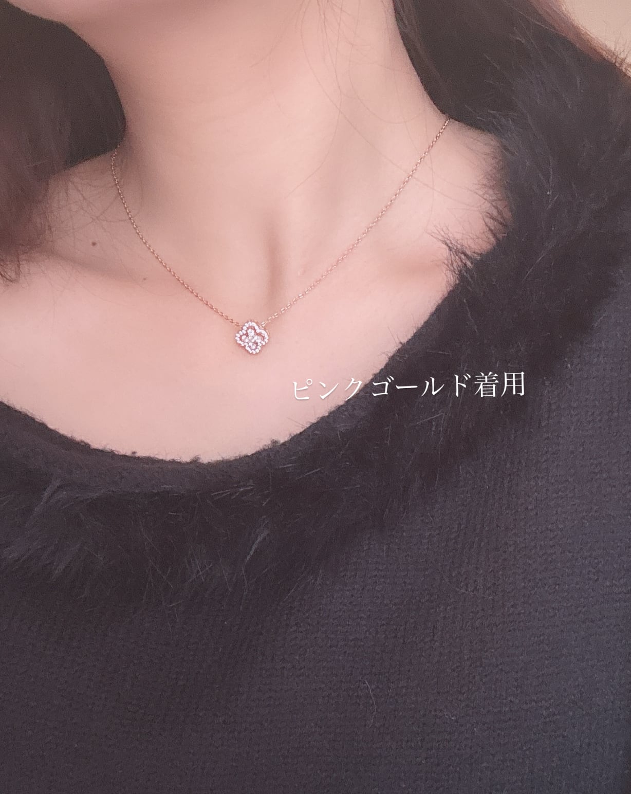 mini clover flower necklace [255] | SASSY ANGEL