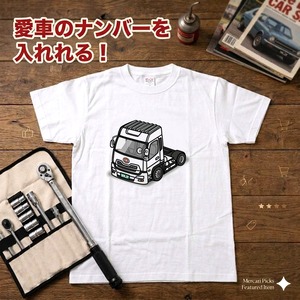 【UDトラックス クオン  GK6XAB】イラスト入りTシャツ 車好き 納車祝い プレゼント グッズ カスタム【送料無料】