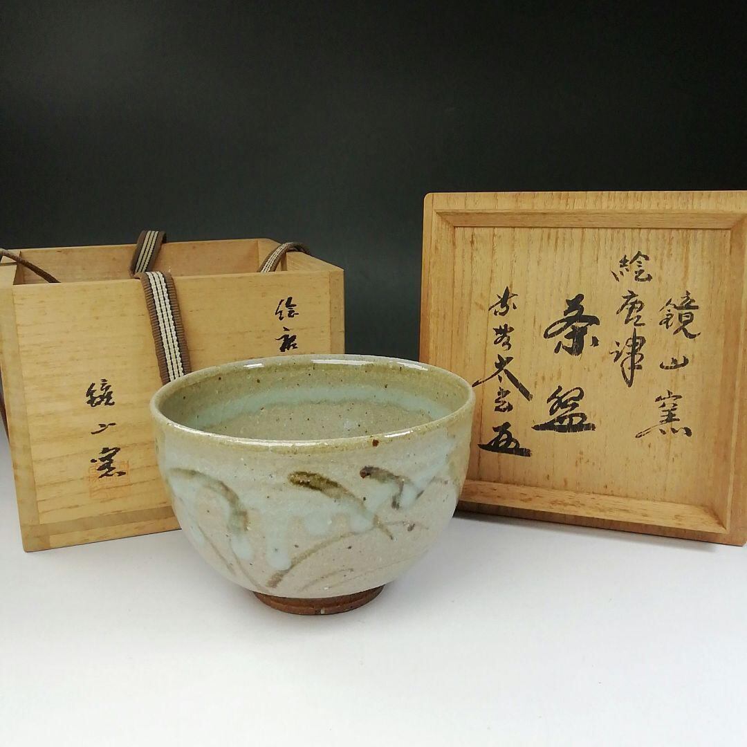 鼠志野 茶碗 加藤鐐 作|順風陶苑(美濃焼) | Nakayacacan 鼠志野 茶碗 加藤鐐 作|順風陶苑(美濃焼) | Nakayacacan