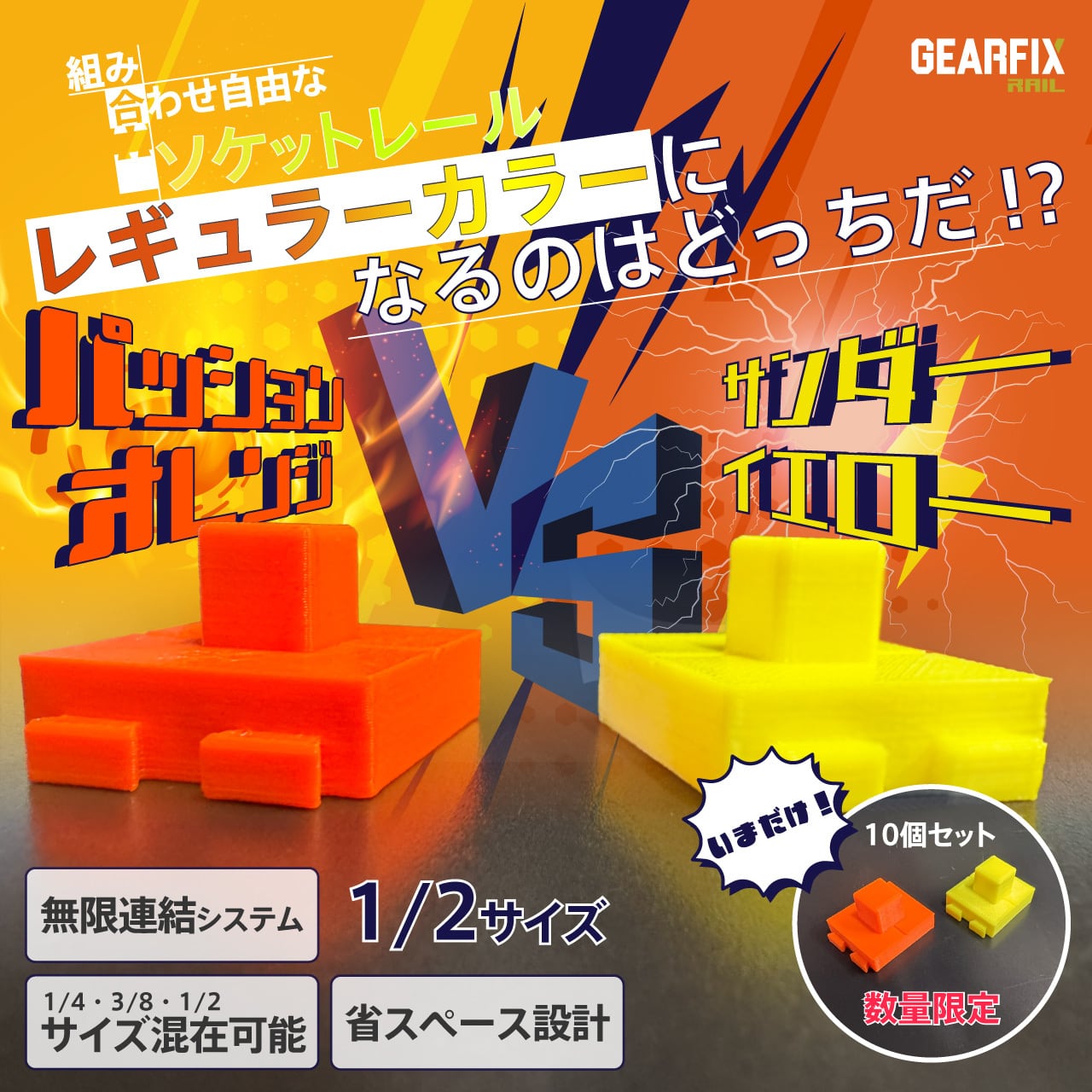 ALL ITEM | 小林モータースオンラインショップ