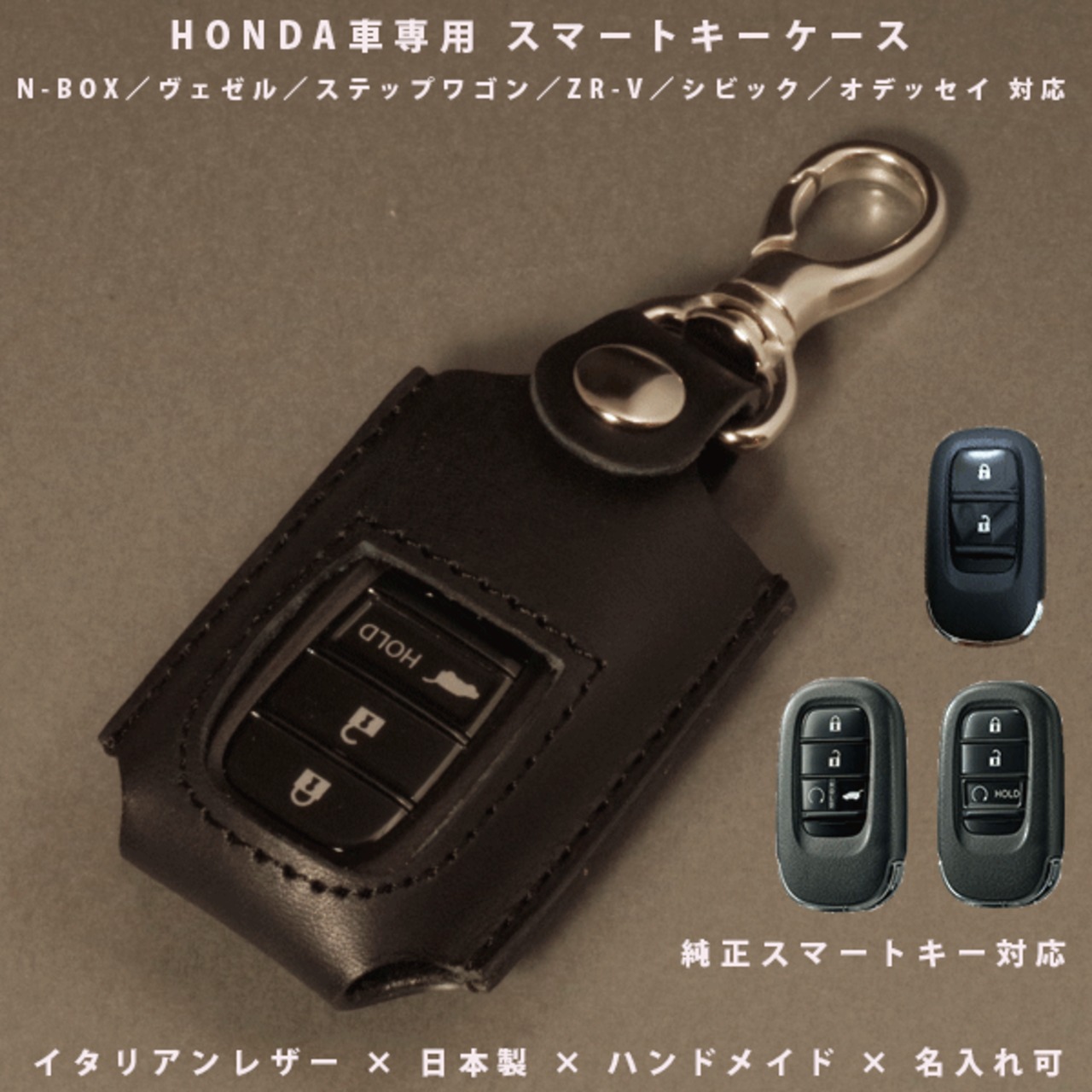 ホンダ純正 NBOX JF5・JF6型 スマートキー 片側パワスラ 未使用 楽天市場】【30日は最大1500円OFF】新型 NBOX N-BOX カスタム