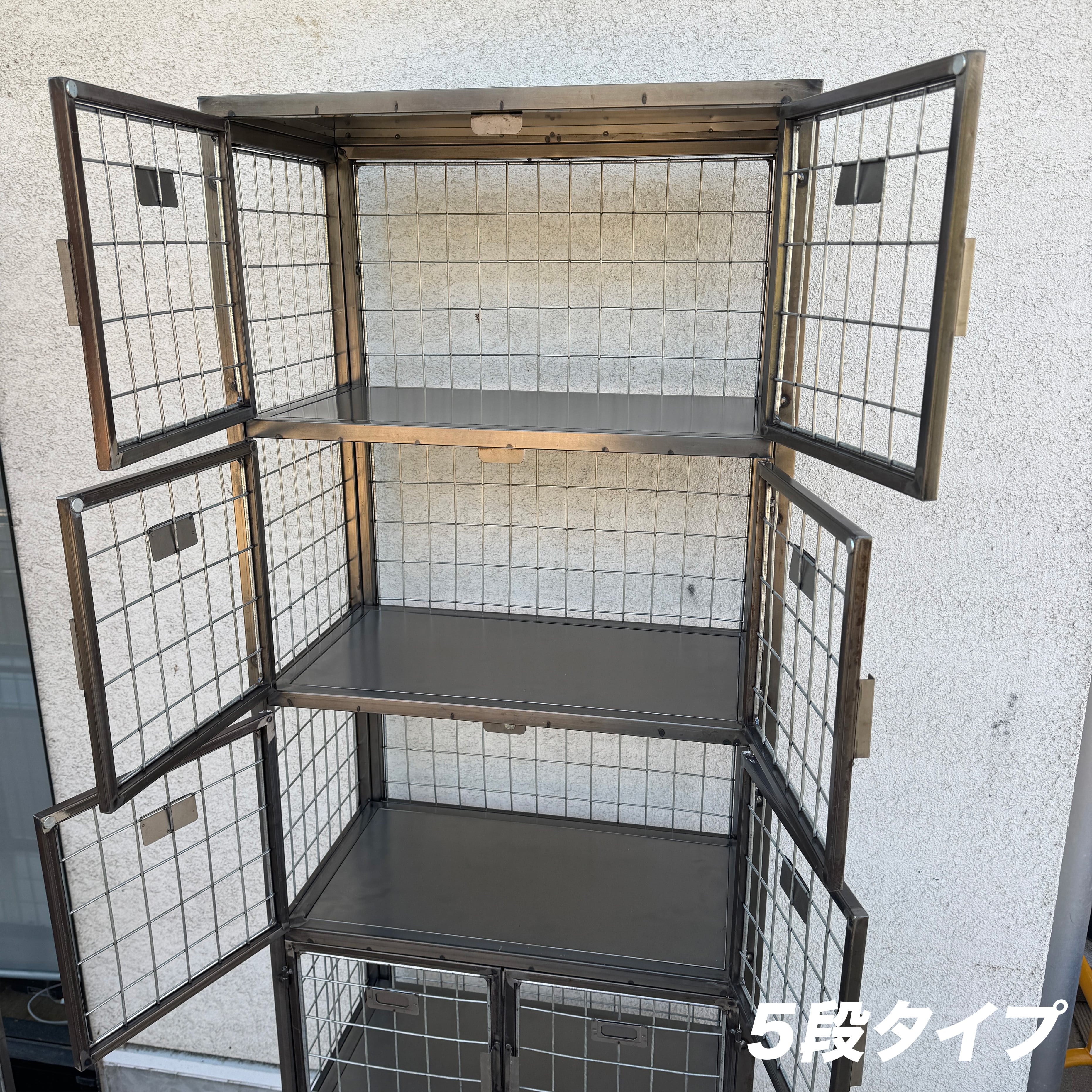 Iron Mesh Locker Cabinet | Transit. JAMESYAMA-TERRACE