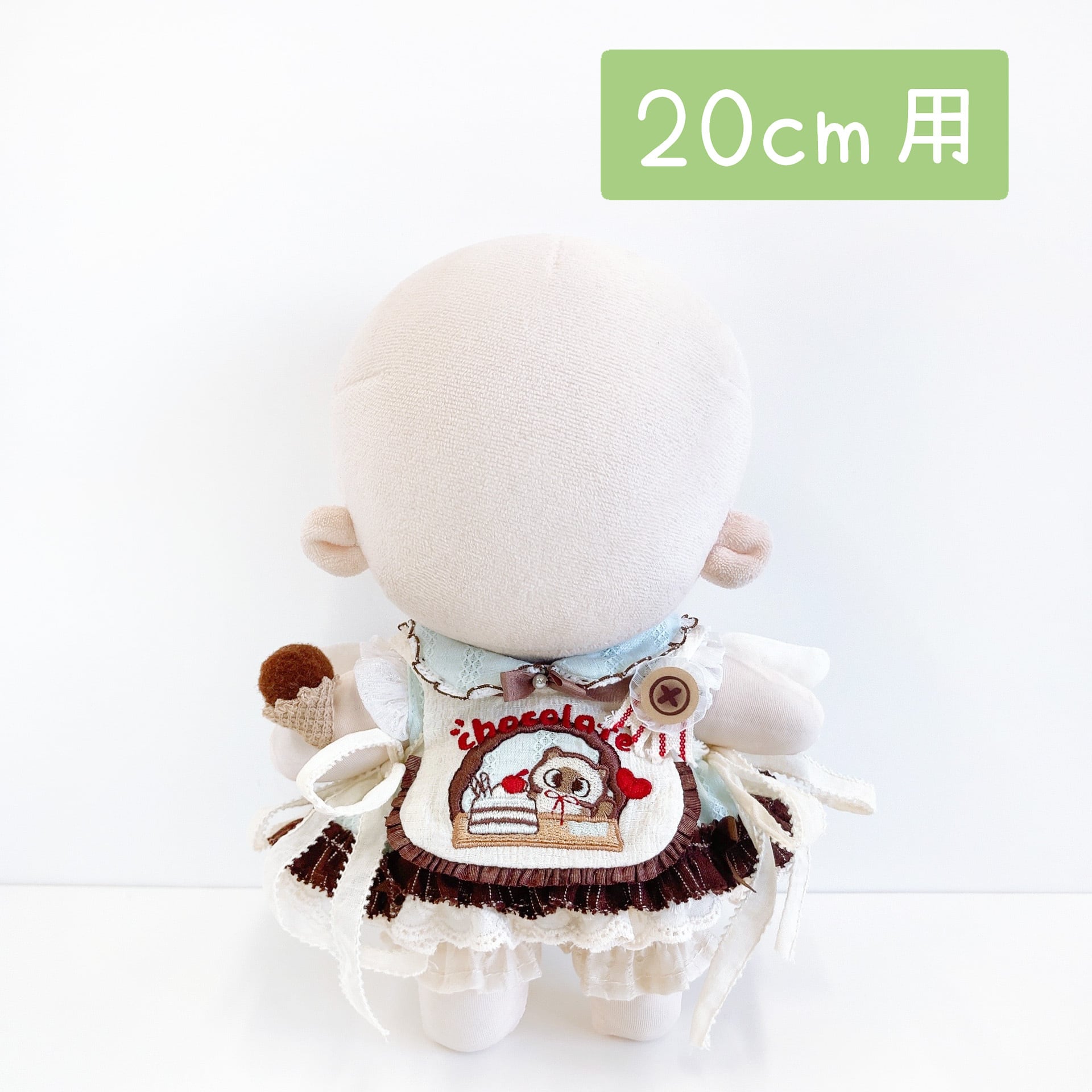 Little Closet │ ぬい服・ぬい活の通販