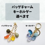 透明感の美しい　小さな和菓子のキーホルダー バッグチャーム　
