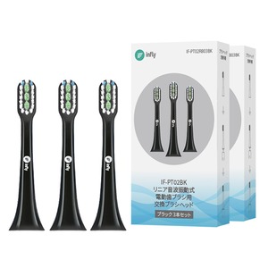【新着特価】infly PT02 替えブラシ 音波式 キャップ付き デュポンブラシ 柔らかめ 6本セット 黒