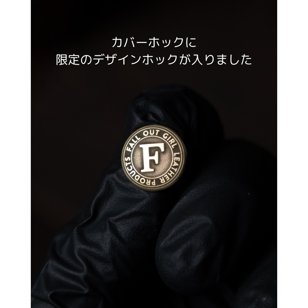 TRUCKER WALLET T-9/カスタムオーダー