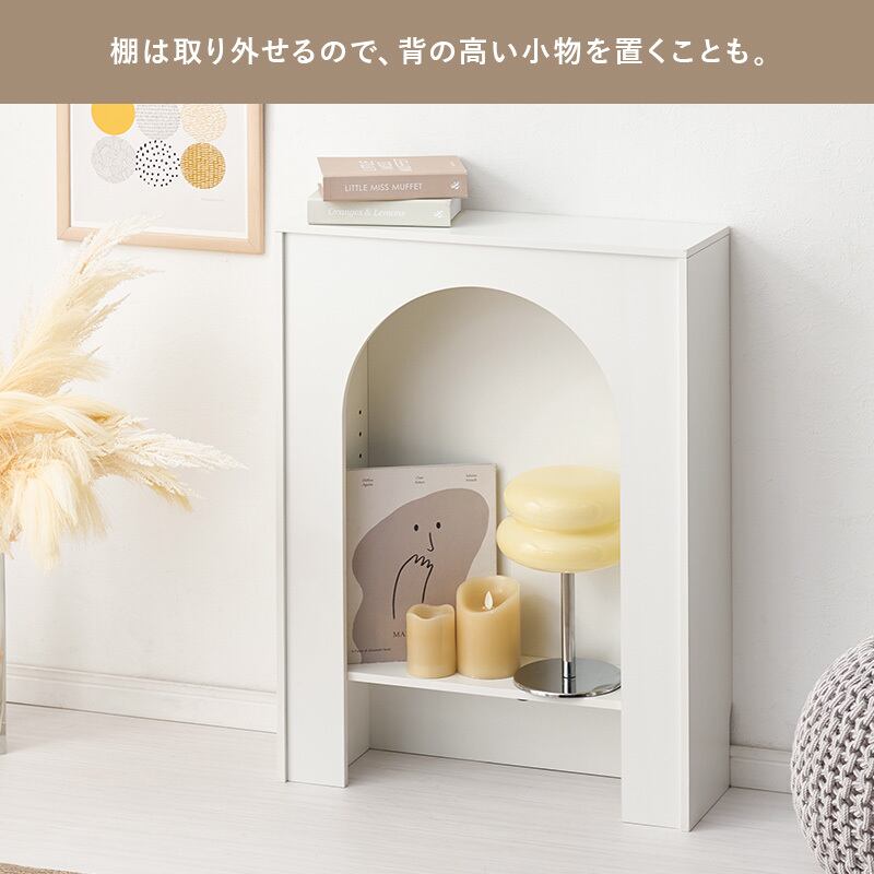 断捨離ガリ子マントルピース 断捨離ガリ子マントルピース マントルピース | Atelier kigi