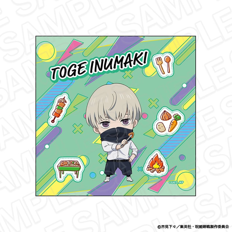 TVアニメ「呪術廻戦」 マイクロファイバー 狗巻 棘 BBQ ミニキャラ ver.