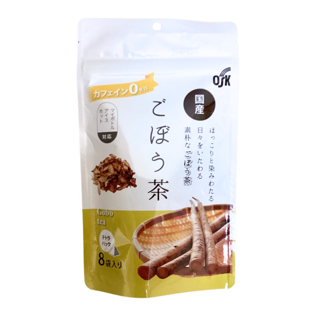 国産ごぼう茶ティーバッグ
