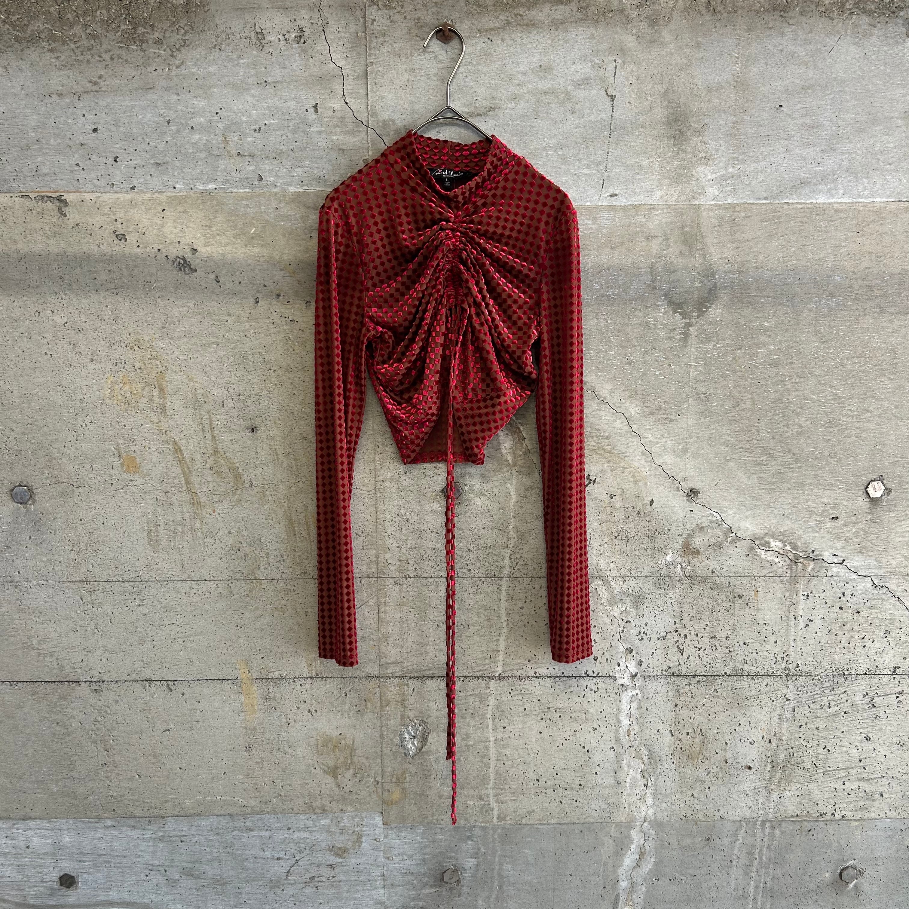 Front drawstring top