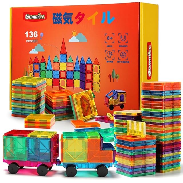 マジックスネーク Magic Snake 24Part 魔方 ストレス解消 育脳 脳トレ