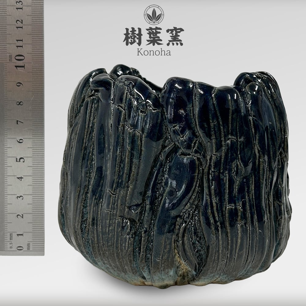 天然の石のような植木鉢 陶器製 | KONOHA