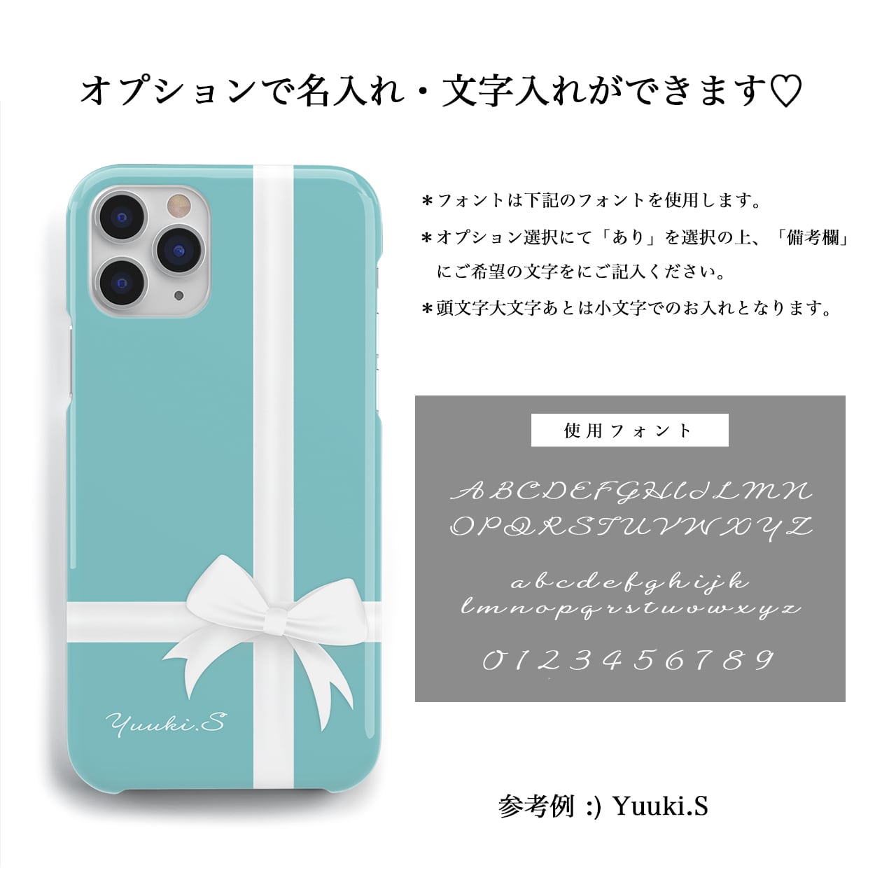 Gift♡ 全機種対応 iPhone17 16 15 14 13 12 xperia galaxy pixel