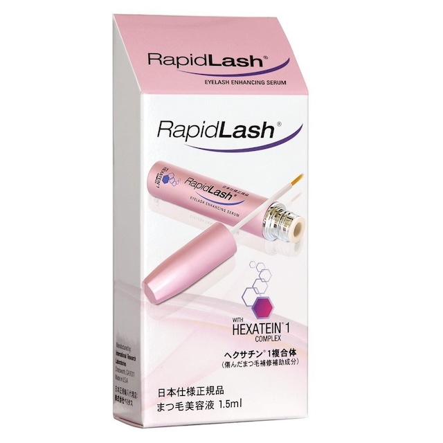 ラピッドラッシュ1.5ml／まつげ美容液／日本仕様正規品／RapidLash  すっぴんでもエクステ級