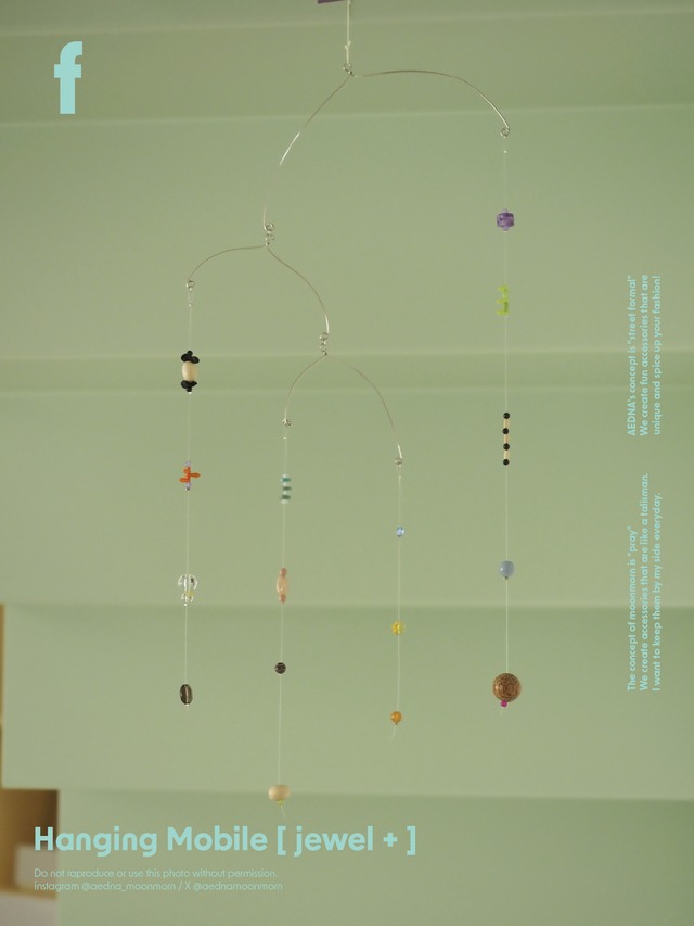 Hanging mobiles [ jewel +]