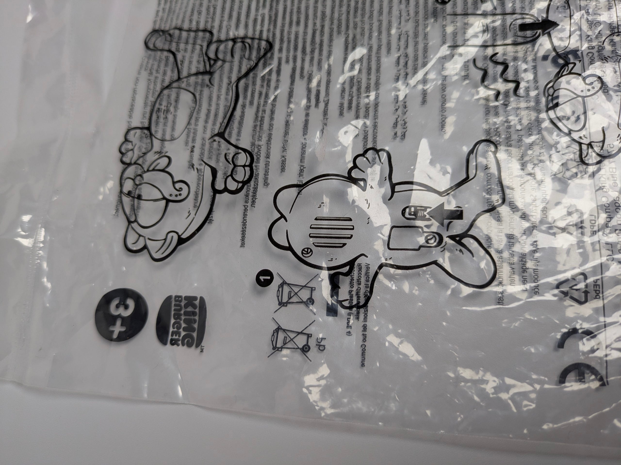 【 Garfield ( ガーフィールド ) 】 BURGERKING MealToy / ガーフィールド2023MOVIE ver. / バーガーキング / ミールトイ 〚アメリカン雑貨 アメトイ〛