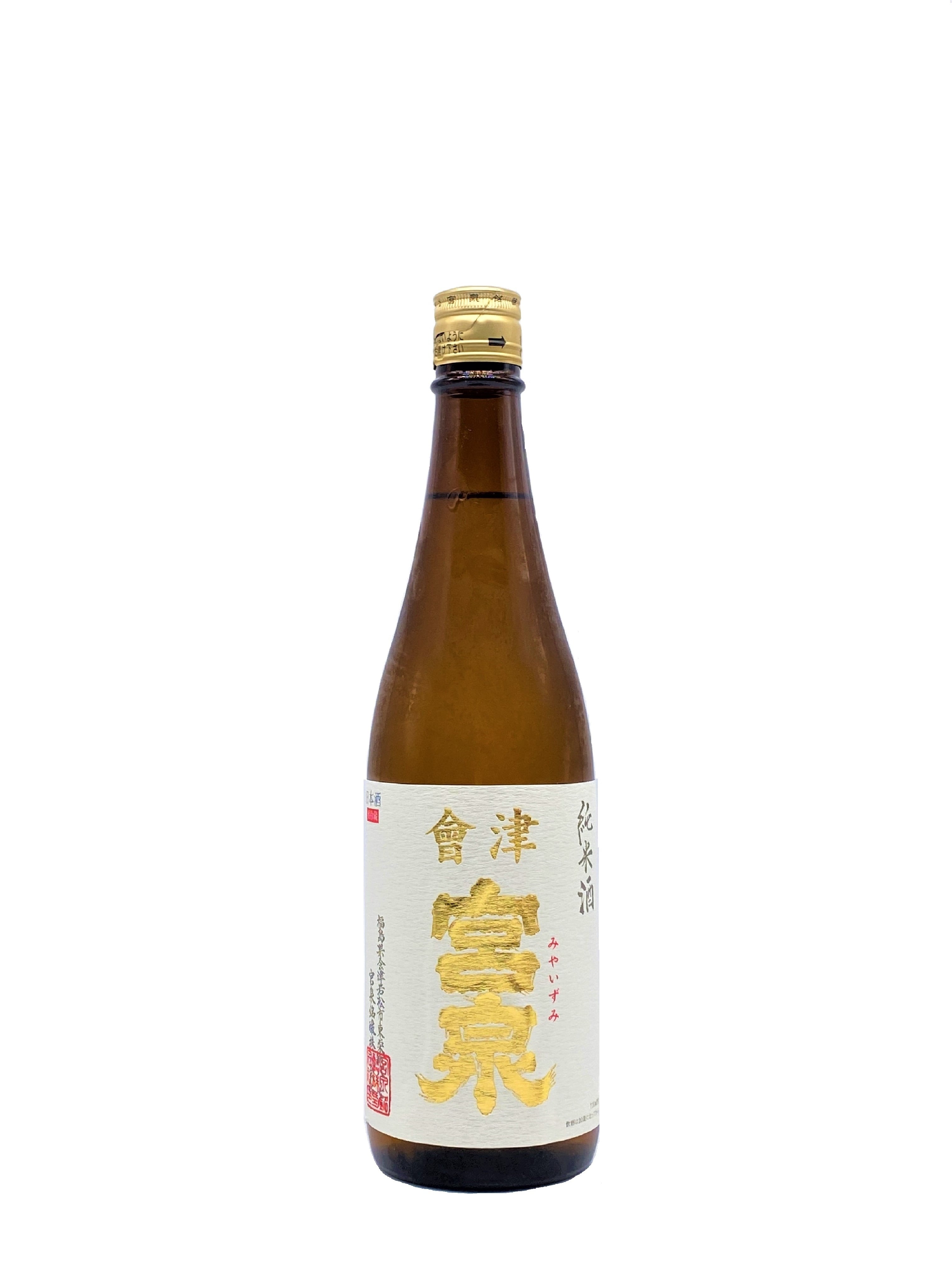 宮泉銘醸 ／ 宮泉 | YAMAZAKURA オンラインショップ