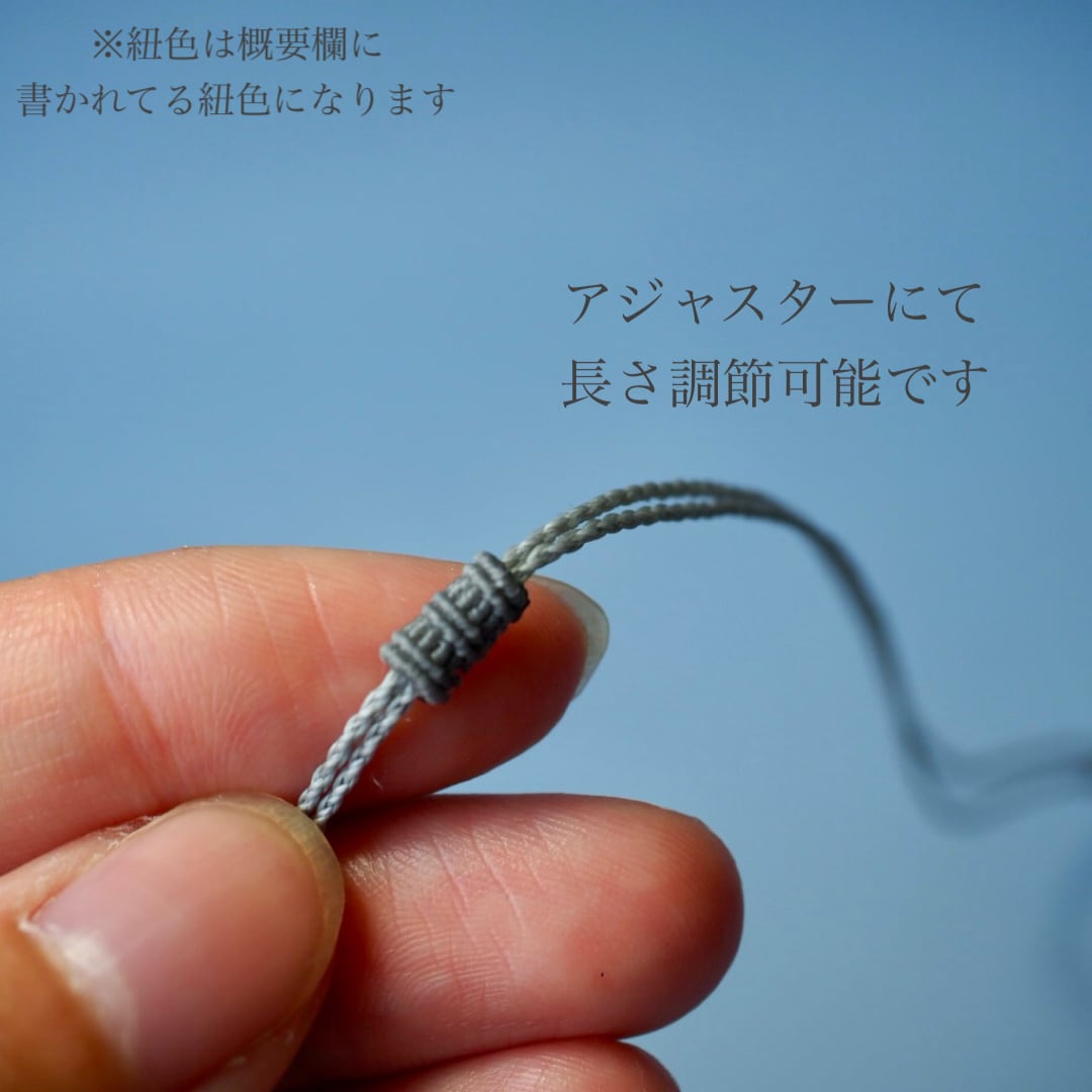 氷のしずくレインボームーンストーン マクラメネックレス｜天然石