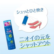 MANDOM(マンダム) シンプリティ(Simplity) くつ用フレッシュデオスプレー セット 150ml×3本