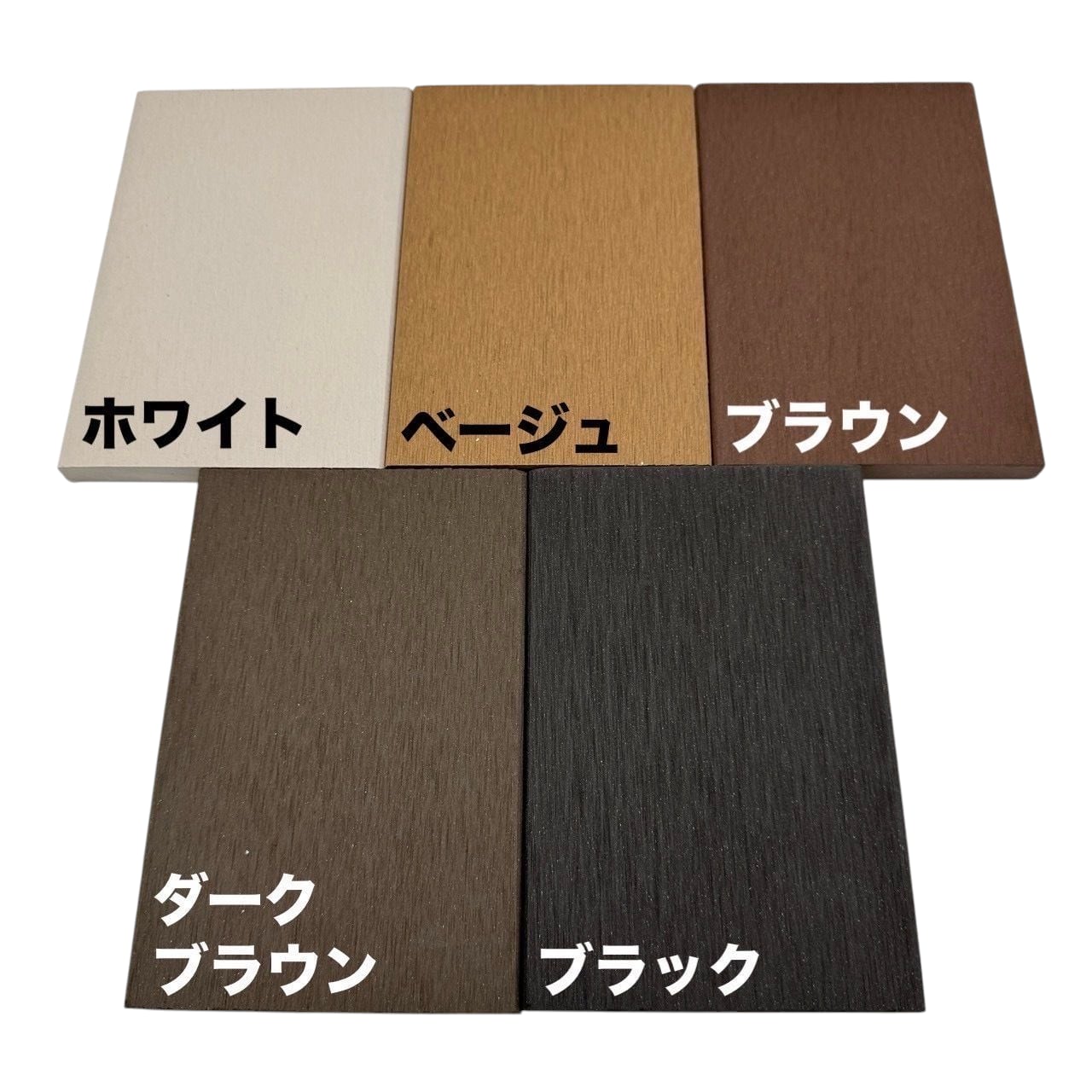 亀専用水槽900用】陸地の板 | センターテイルファクトリー