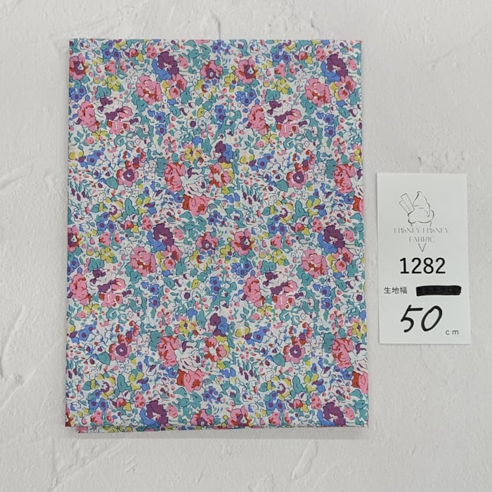 《1282》◆輸入 リバティ LIBERTY タナローン カットクロス ハギレ