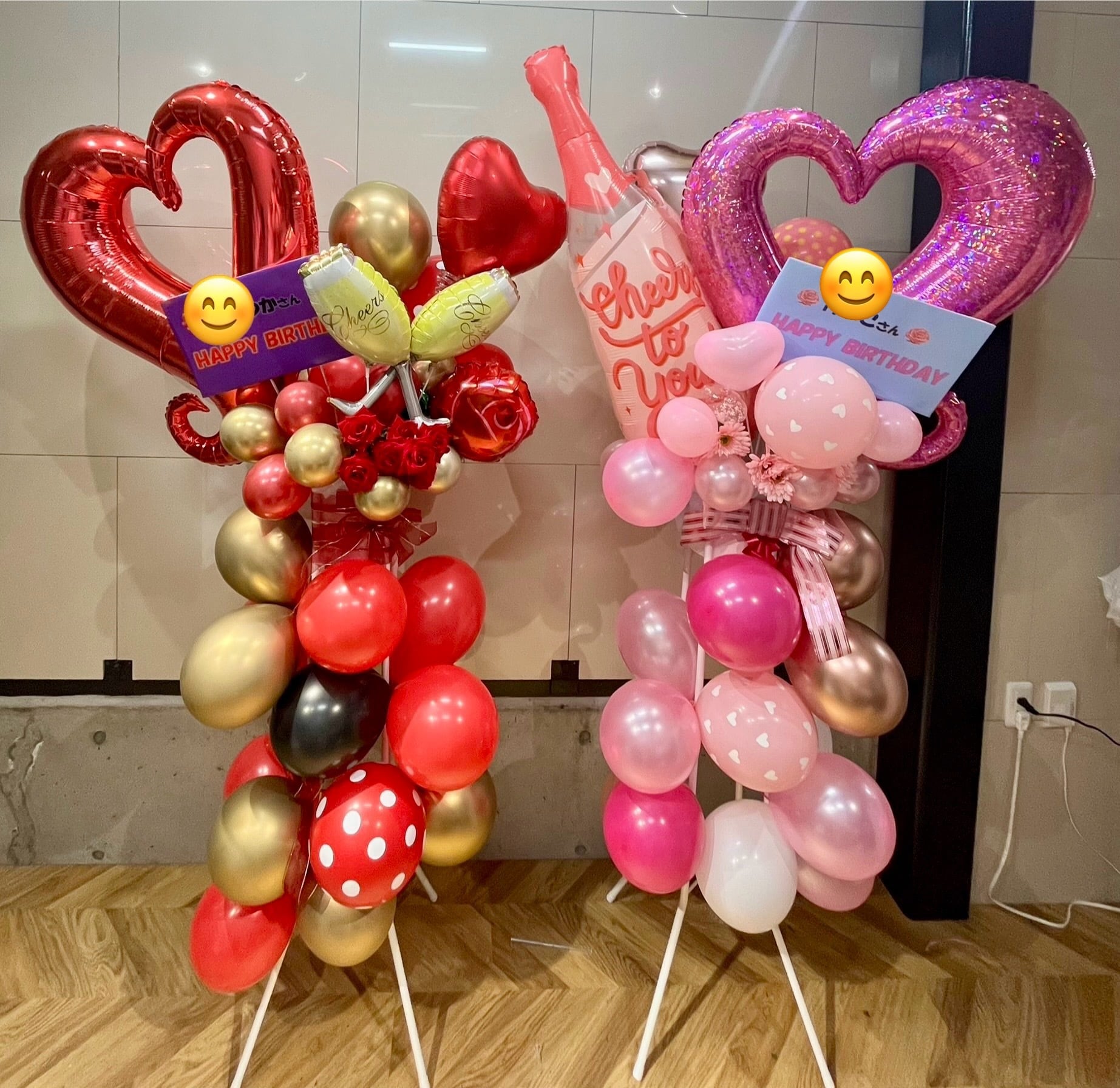 バルーンスタンド2台セット | バルーンショップ スマイルキャット