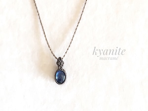 カイヤナイト macramé necklace