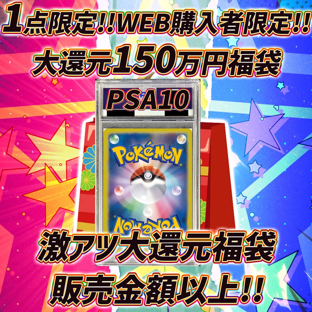 遊戯王 中レート オリパなどに 遊戯王OCG』閃刀姫の新規カード2枚が公開！遊城十代とその仲間