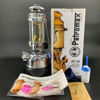 PETROMAX HK150 ニッケル 未使用品