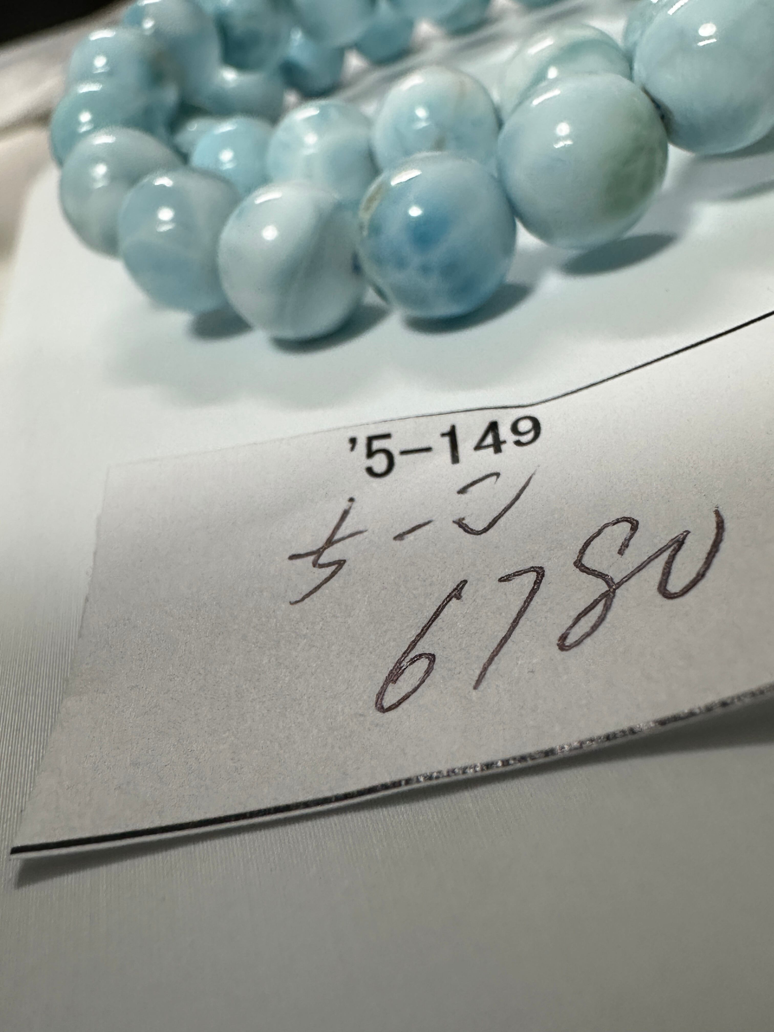 スギライト 勾玉 s434 【公式通販】