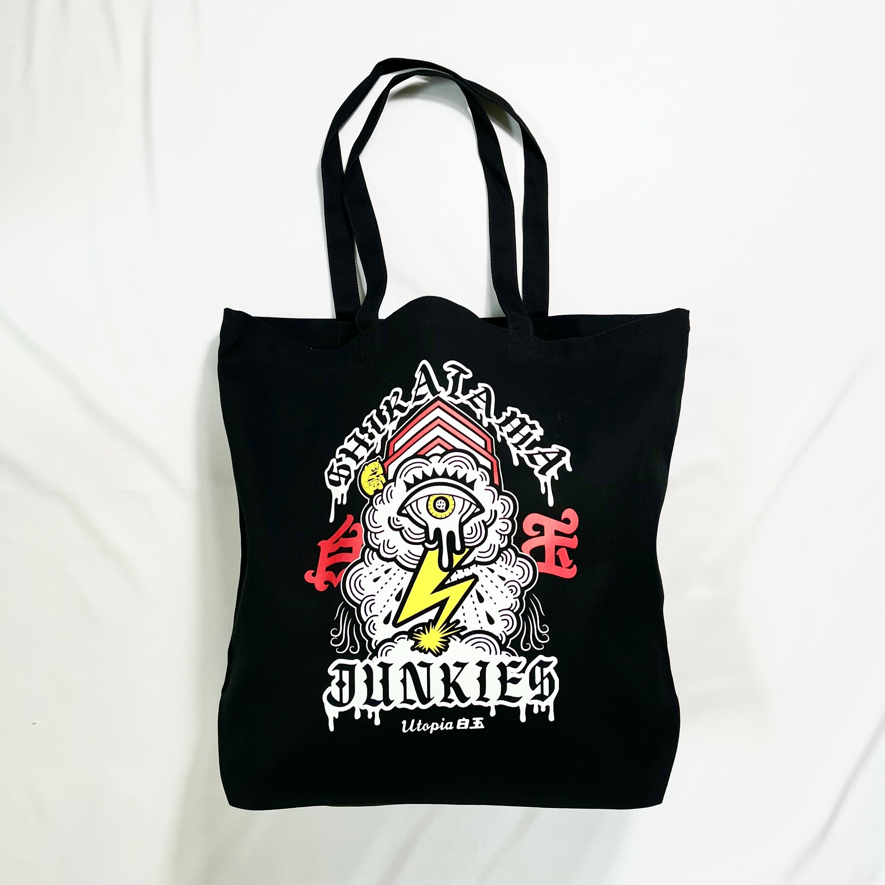 UTOPIA SHIRATAMA×SAUNA JUNKIES TOTE BAG | ユートピア白玉温泉