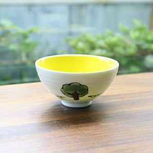 波佐見焼　きりん　ミニ茶碗 15-057