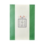 山椒平袋　8g