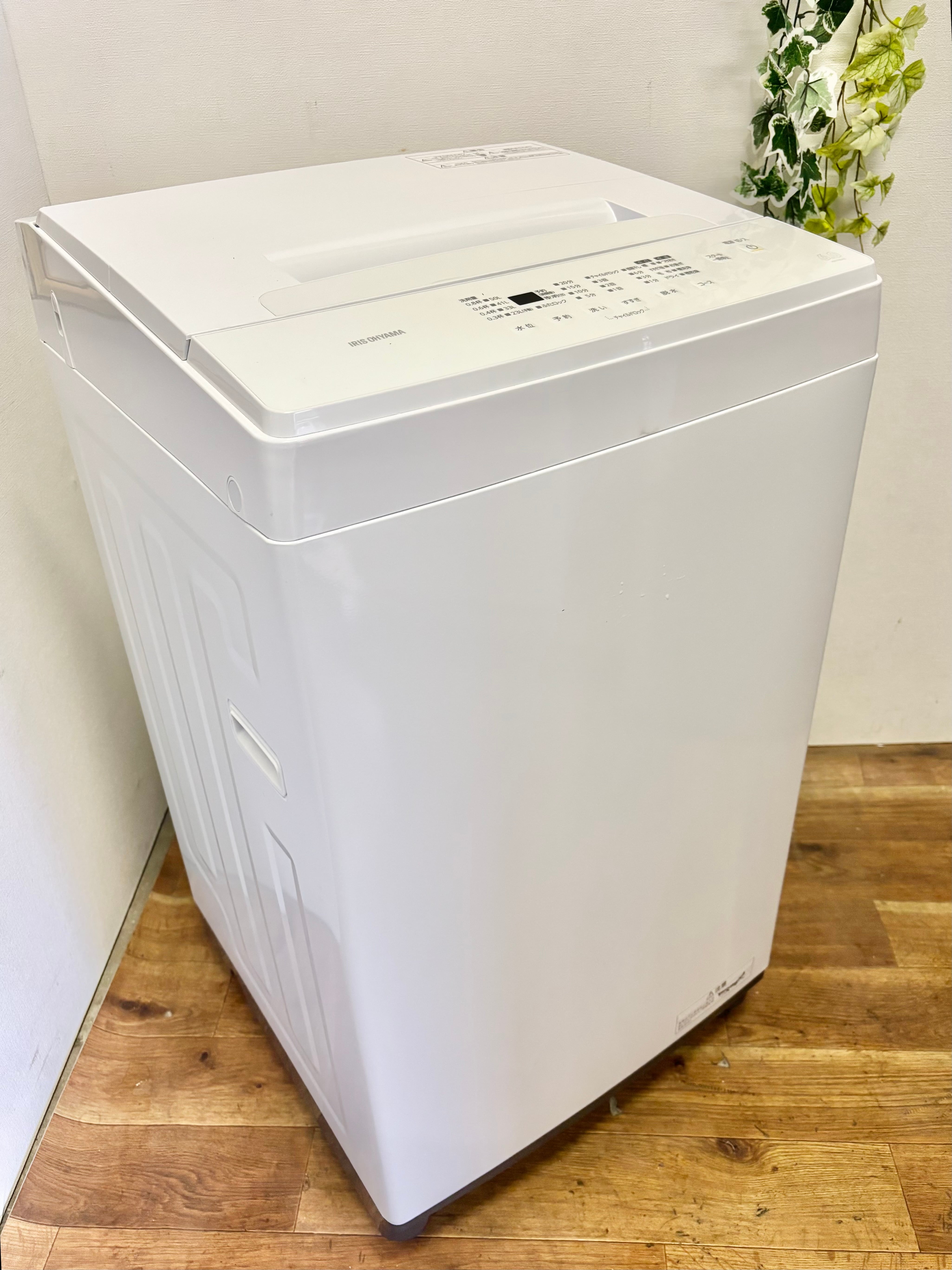 ☆YAMADA ノンフロン冷蔵庫　156L 2018年製 冷蔵庫156L｜2ドア｜冷蔵庫｜大型家電｜電化製品｜商品情報｜アイリス