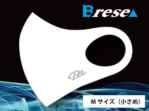 全品半額セール 冷感マスク ブレセアR （M・小さめ）サイズ
