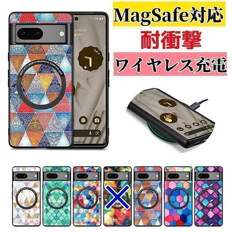 iPhone15 14　豪華 ケース　キラキラ　デコ電　憧れの白金