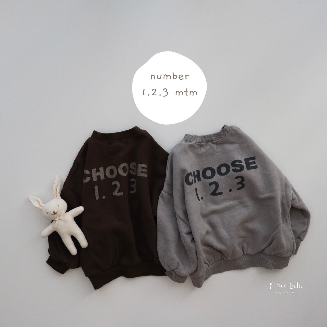 【即納】number 1.2.3 mtm