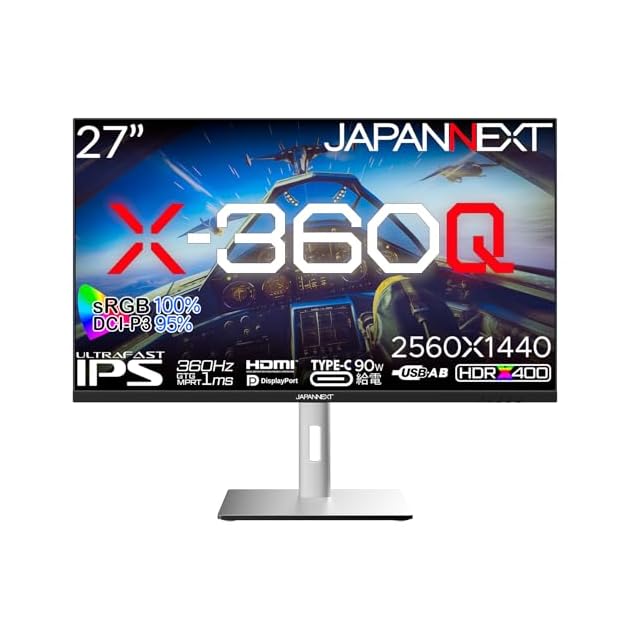 G-MASTER ゲーミングモニター ディスプレイ 白 ホワイト 23.8インチ