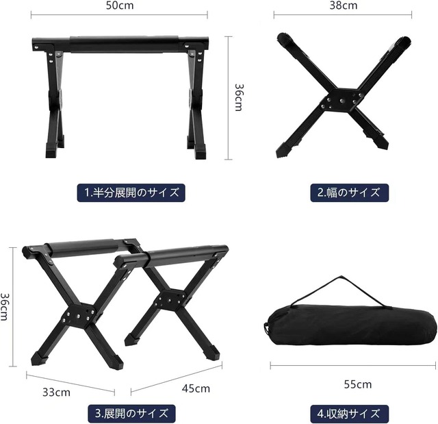 Foxdeban クーラーボックス スタンド クーラースタンド アルミニウム キャンプ ボックススタンドブラック 軽量 折りたたみ スタンド