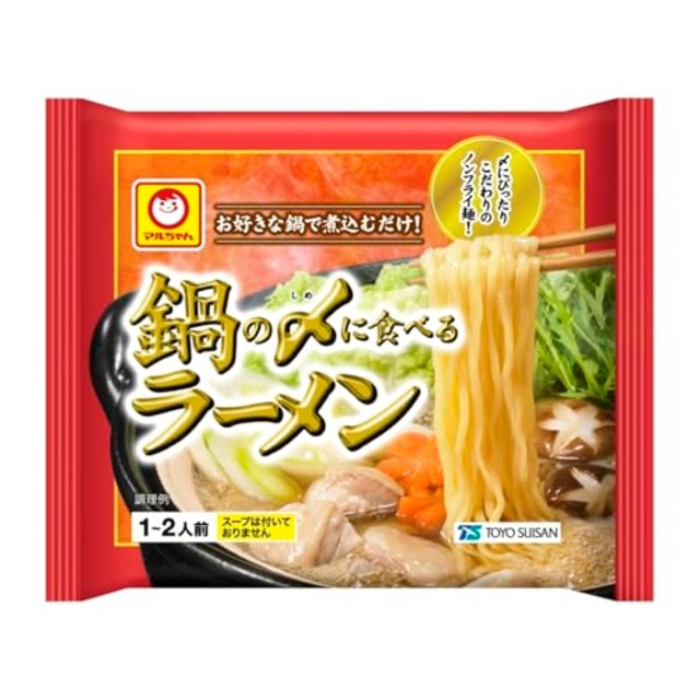 マルちゃん 鍋の〆に食べるラーメン 70g ×10個 ( 〆にぴったり / つるっとなめらか麺 ) 〆ラーメン 鍋用 麺 拉麺 ( 鍋〆 / 麺のみ ) 中華麺 鍋用麺 東洋水産